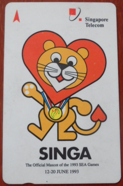 ชุดบัตรโทรศัพท์ การแข่งขันกีฬาซีเกมส์ - ซีเกมส์ ครั้งที่ 17 สิงคโปร์ 1993 โดยสิงค์เทล / SEA GAMES International Sports Tournament Phone Card Collection - 17th SEA GAMES SINGAPORE 1993 by SINGTEL