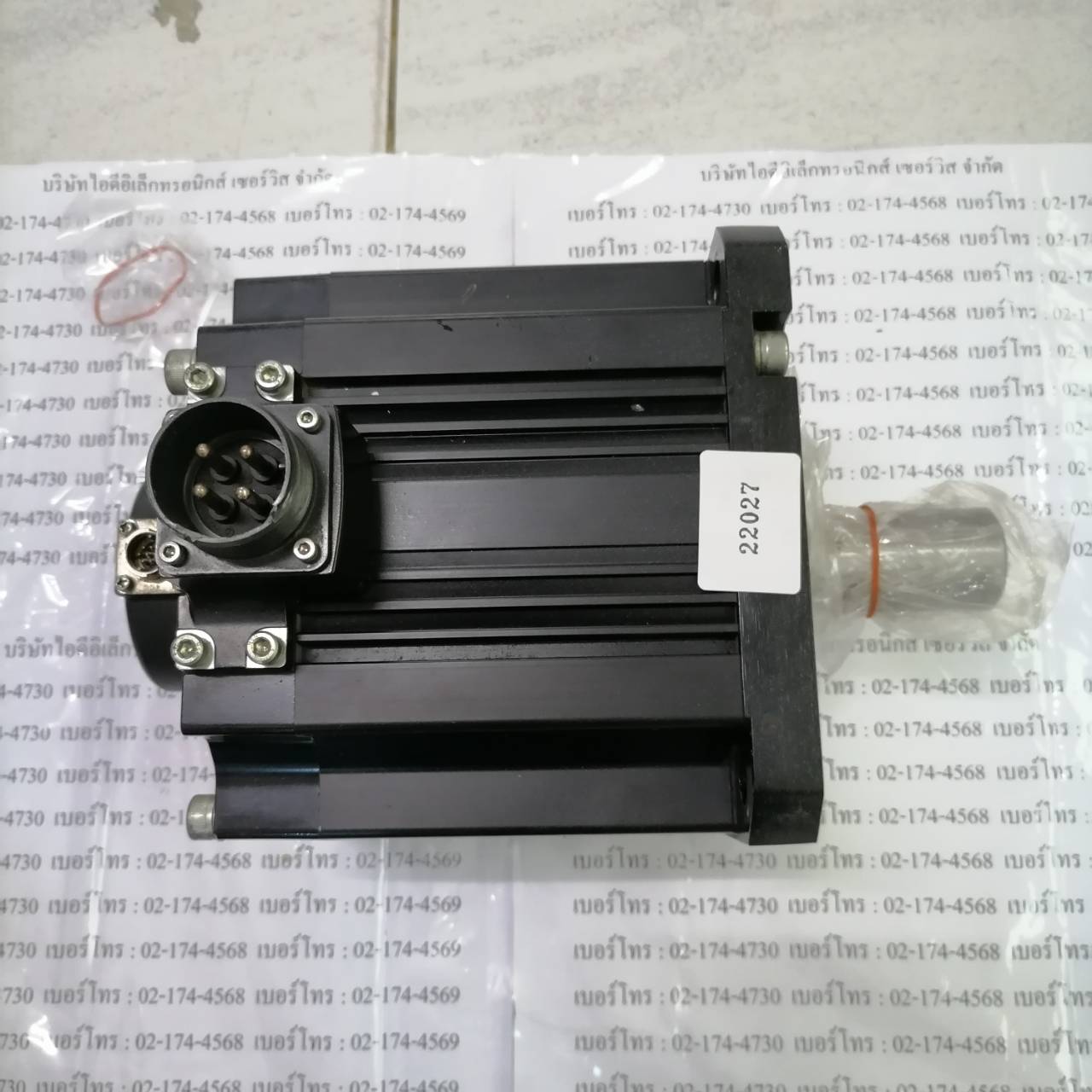 HF-SP502 SERVO MOTOR “ MITSUBISHI ”