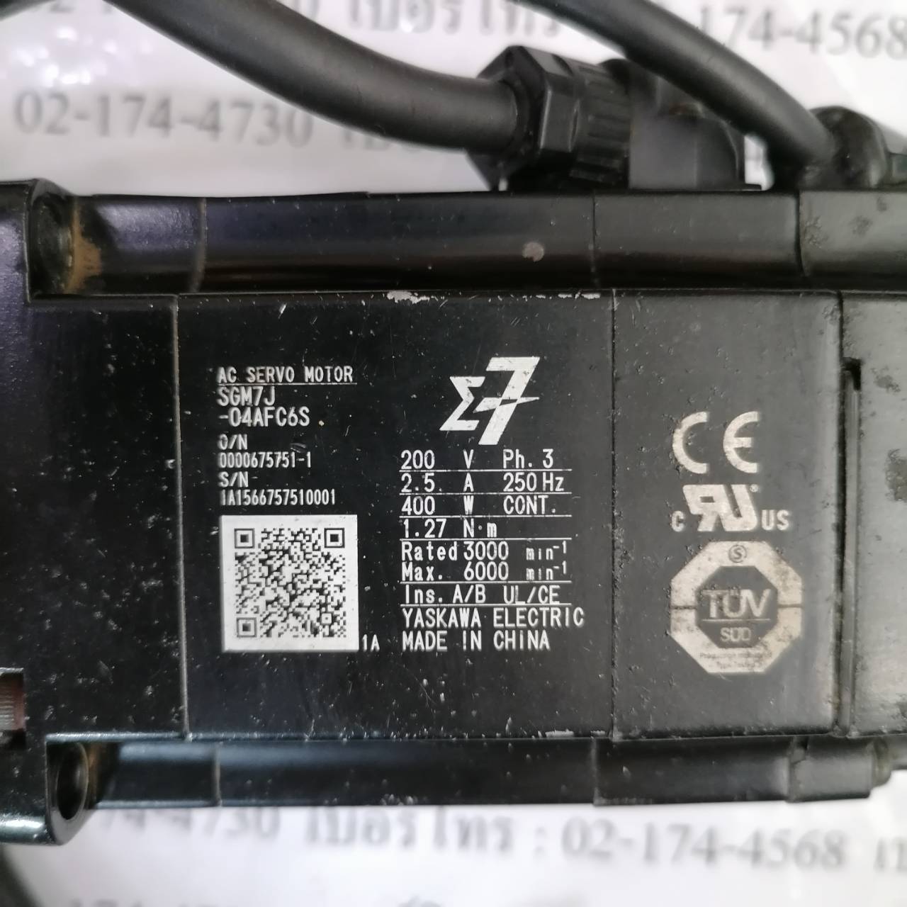 SERVO MOTOR “ YASKAWA ” รุ่น SGM7J-04AFC6S