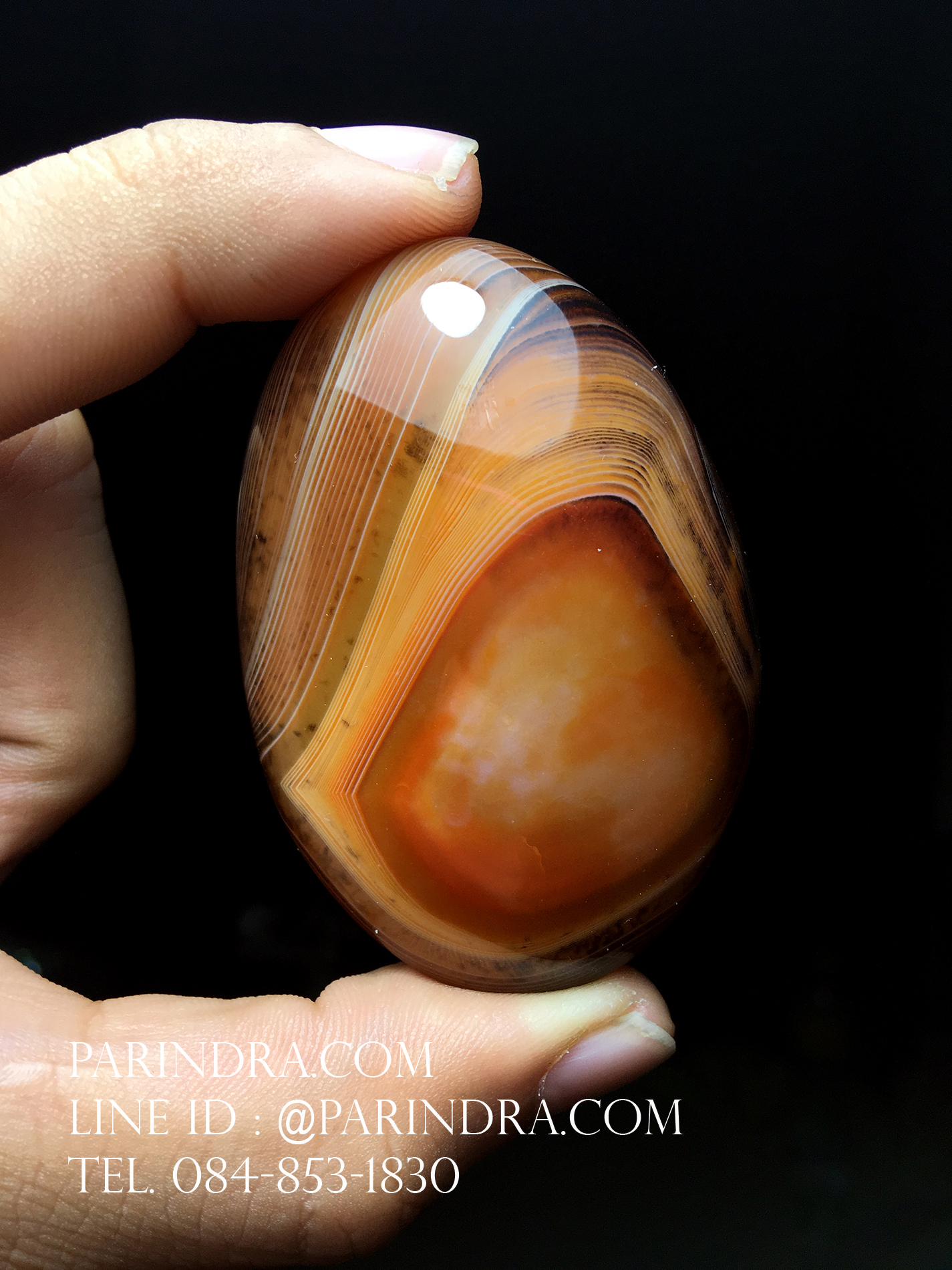 หินอาเกต AGATE แบบก้อน ลวดลายสีน้ำตาลส้ม #AGT014