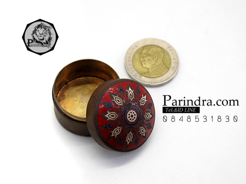 ตลับทองเหลือง