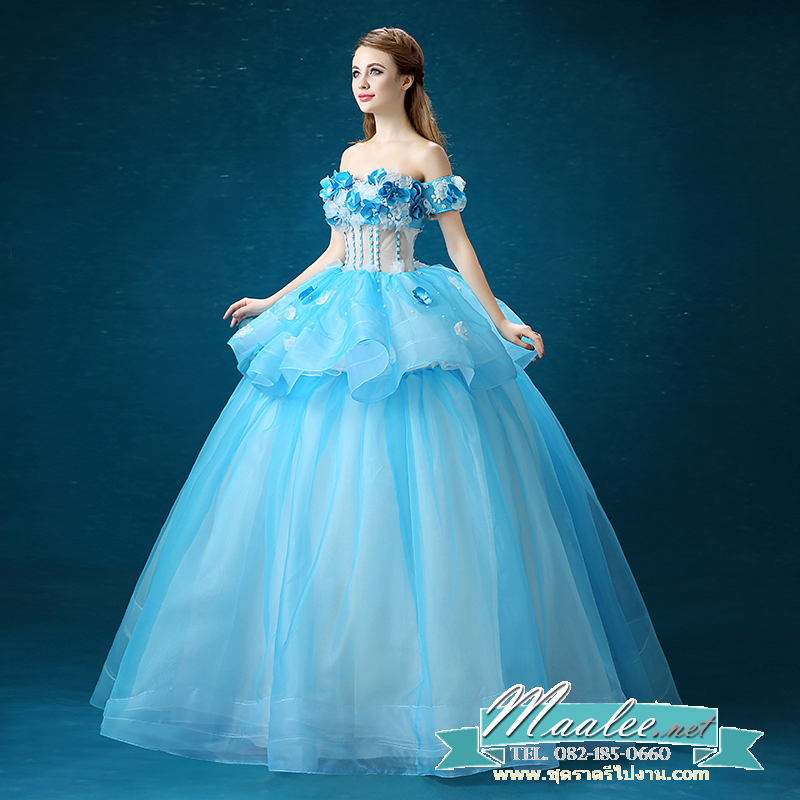 พร้อมเช่า ชุดแฟนซี ชุดราตรียาว สีฟ้า-ขาว แบบไหล่ปาด กระโปรงผ้าแก้วพองสวย แต่งดอก&ลูกปัด เชือกผูกหลัง
