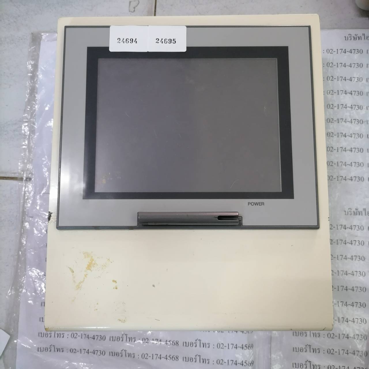 IV-08MP LCD MONITOR " SHARP "
