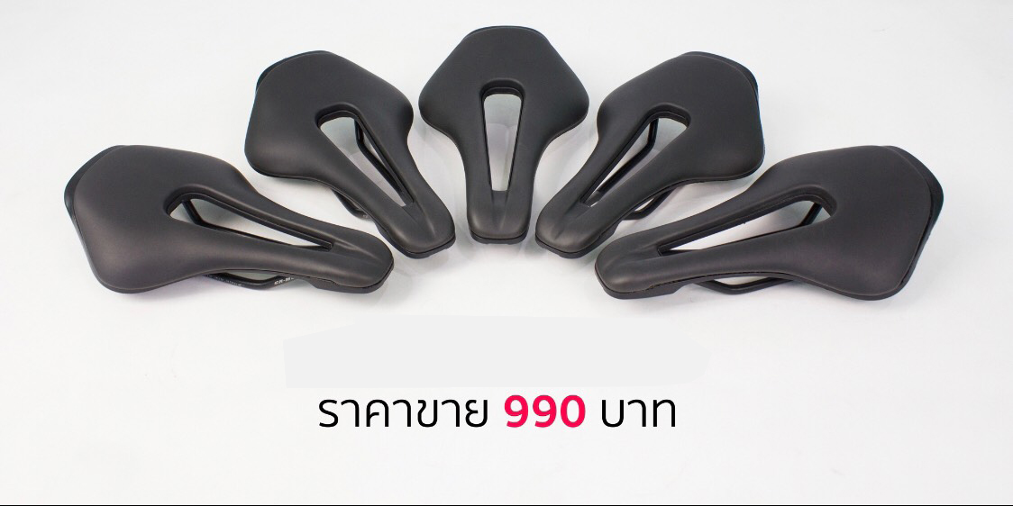 เบาะจักรยาน STROM SADDLE, VSIP150SD รางโครโม