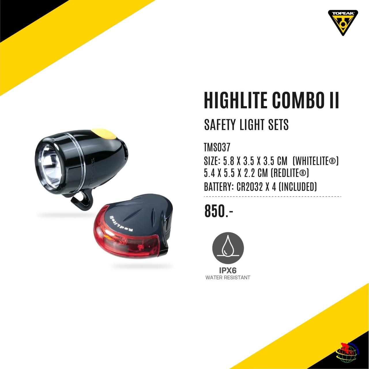 ชุดไฟหน้า-หลังจักรยาน TOPEAK HIGHLITE COMBO lI SAFETY LIGHT SETS TMS037
