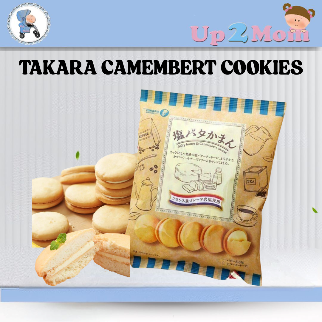 คุกกี้ Takara Biscuit Salted Butter Camembert Cheese