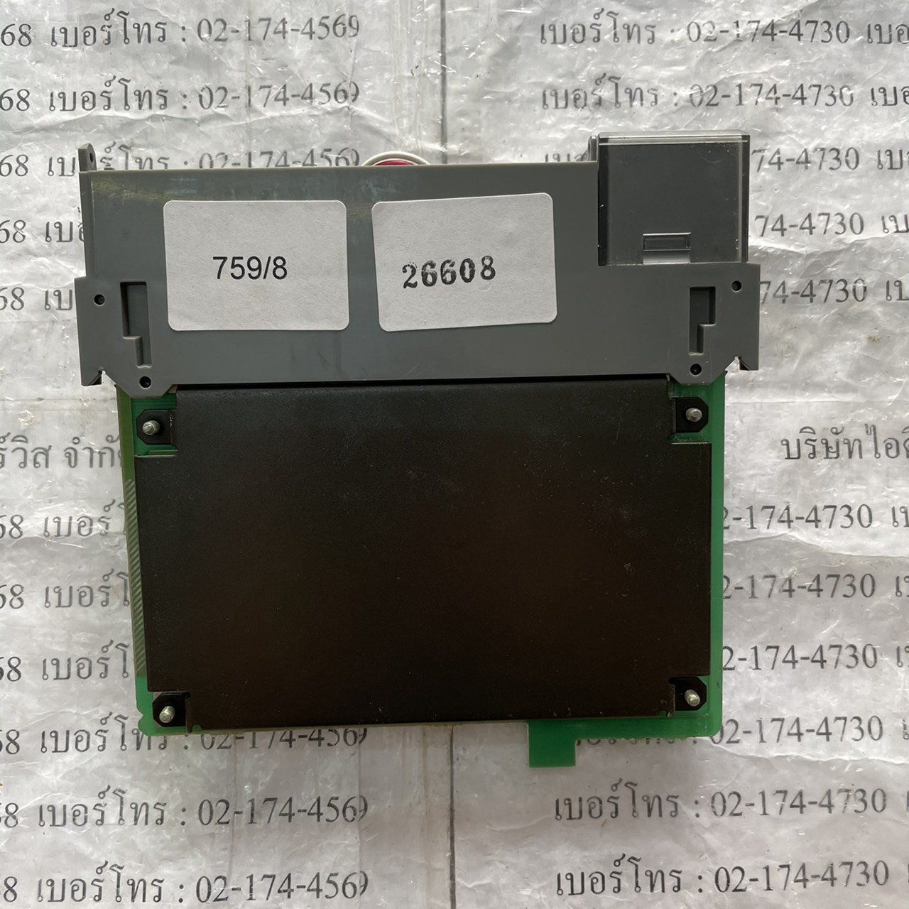 SLC500 1747-L514 PLC " ALLEN-BRADLEY "