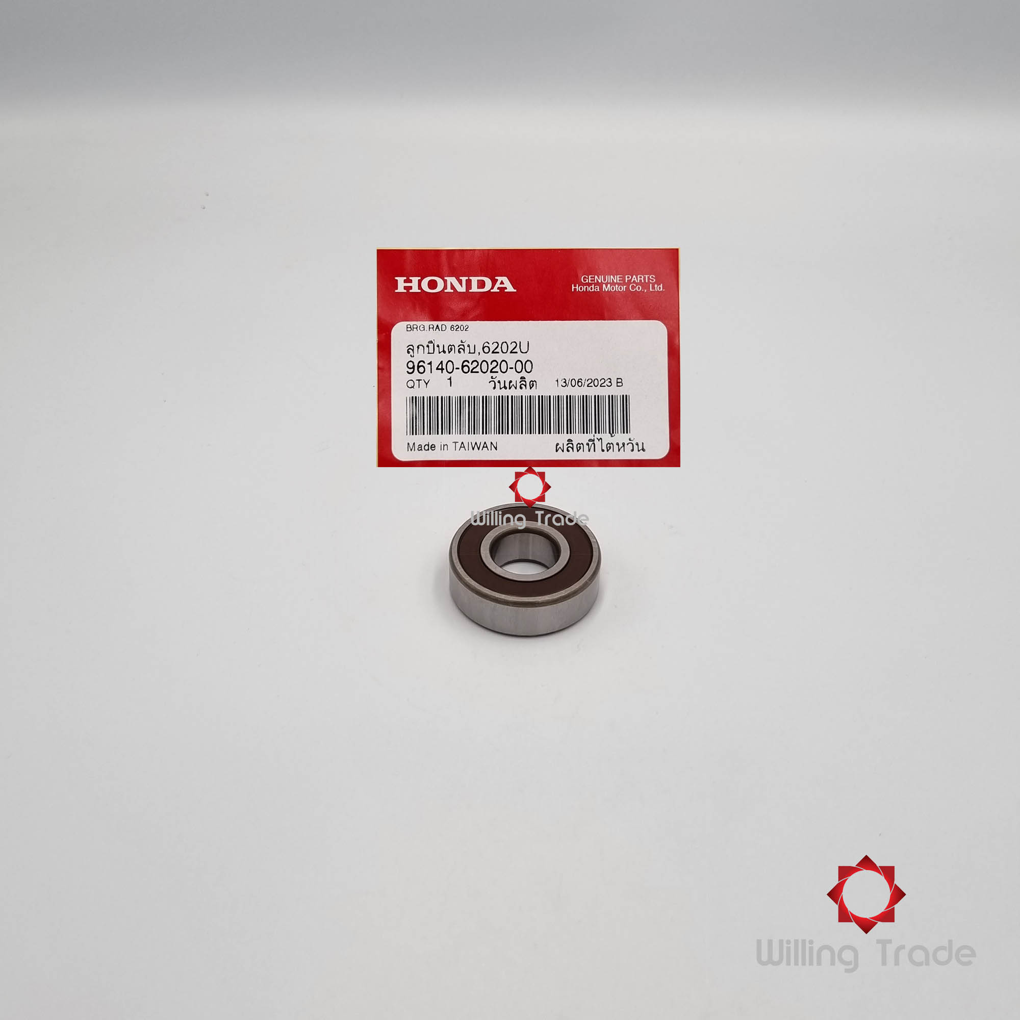 ลูกปืนตลับ 6202U (ลูกปืนแกนราวเกียร์ฝั่งขวา 6202) (WX543) HONDA: (96140-62020-00): SONIC NEW-OLD ... แพ๊คละ 1 ชิ้น... [แท้ศูนย์ 100%] ...กลุ่มอะไหล่ชุดเฟืองเกียร์ ... BEARING, RADIAL BALL, 6202U