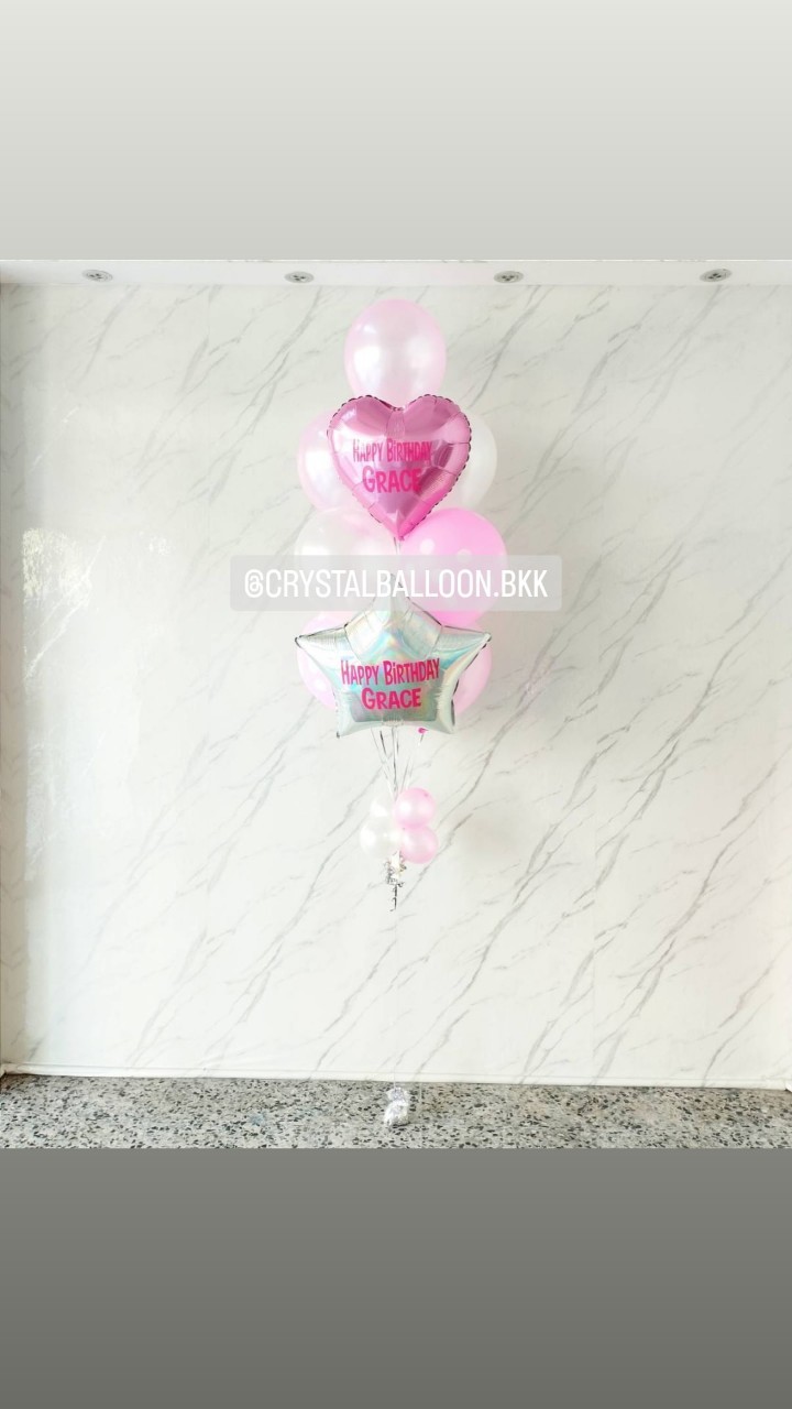 ลูกโป่ง วันเกิดเด็ก ช่อลูกโป่งฟอยล์หัวใจ ขนาด 18",ฟอยล์ดาว ขนาด 24" ช่อ 10 ลูก 1 ช่อ พร้อมตกแต่ง สามารถเปลี่ยนสีลูกโป่ง/เปลี่ยนข้อความ/เปลี่ยนสี-ฟอยล์ตกแต่งได้