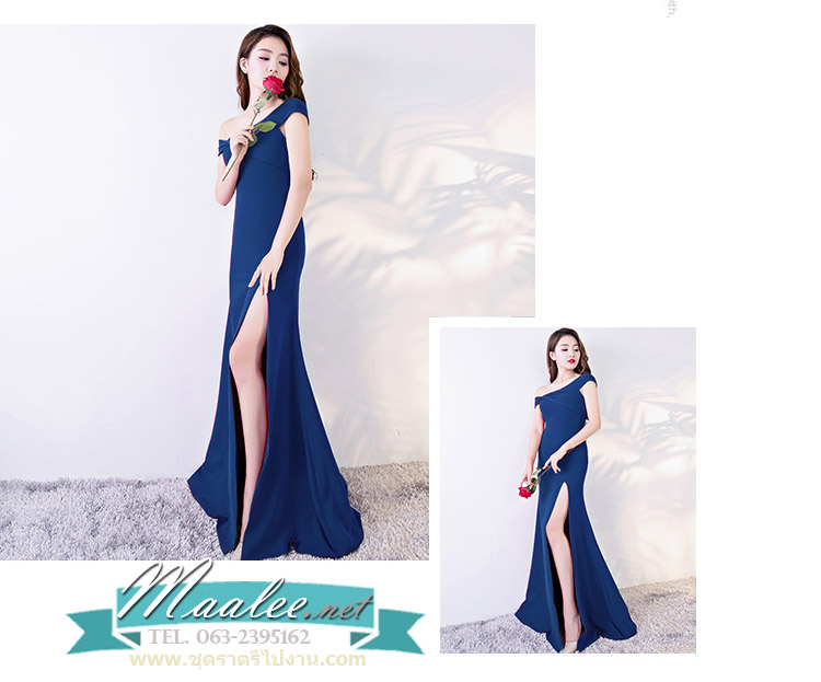 พร้อมเช่า ชุดราตรียาว แบบปาดไหล่ ทรงหางปลาแหวกหน้าขา สีกรมท่า เนื้อผ้ายืด