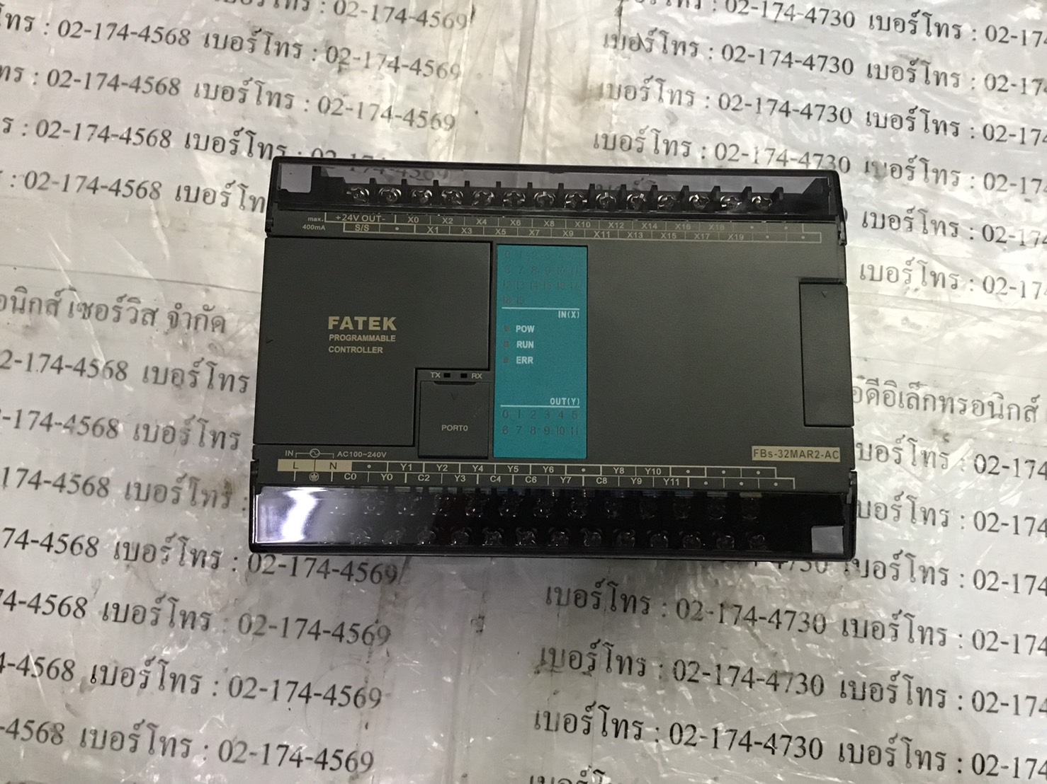 PLC “ FATEK ” รุ่น FBS-32MAR2-AC