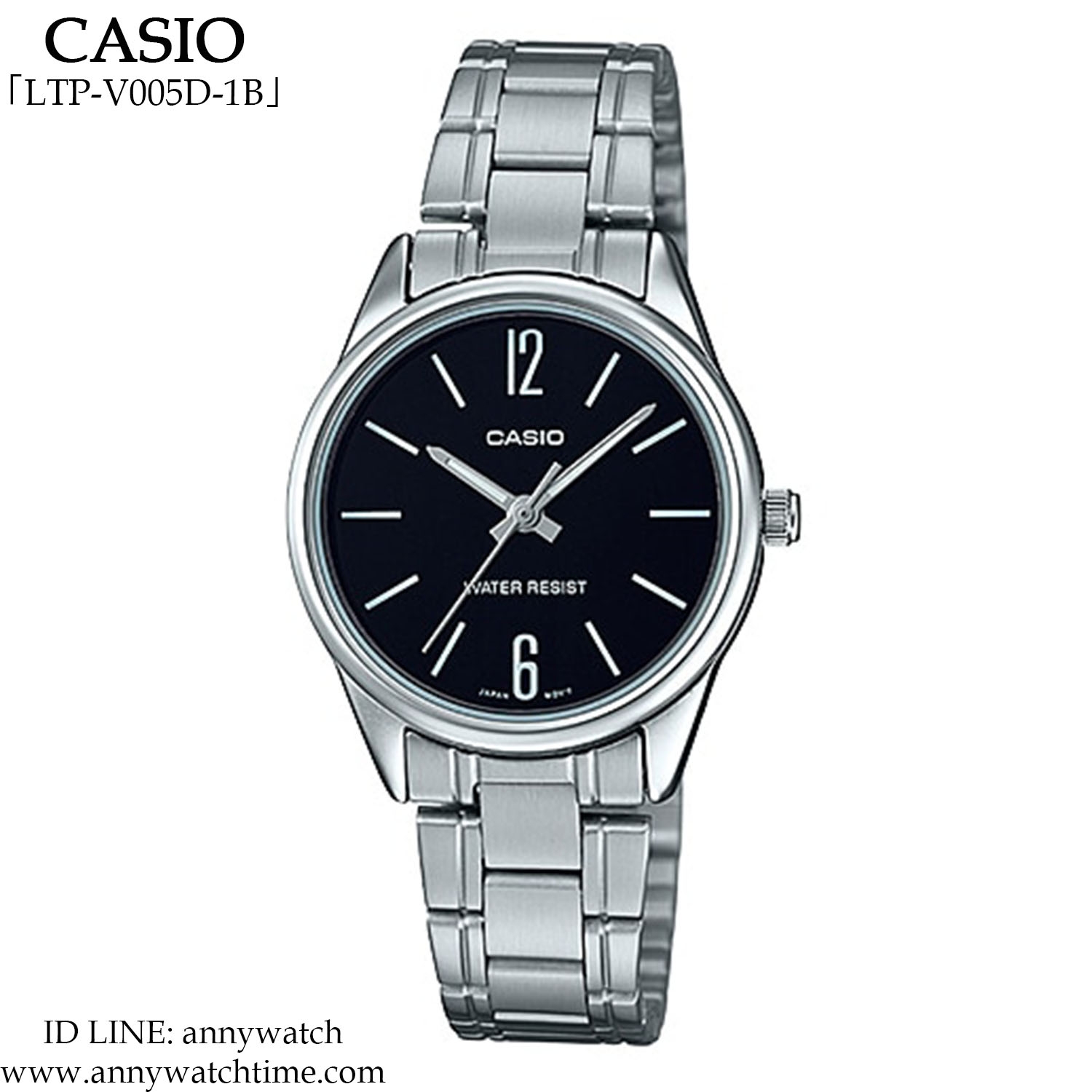CASIO LTP-V005D-1B
