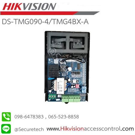 Entrance Economic Package รุ่น DS-TMG090-4/TMG4BX-A