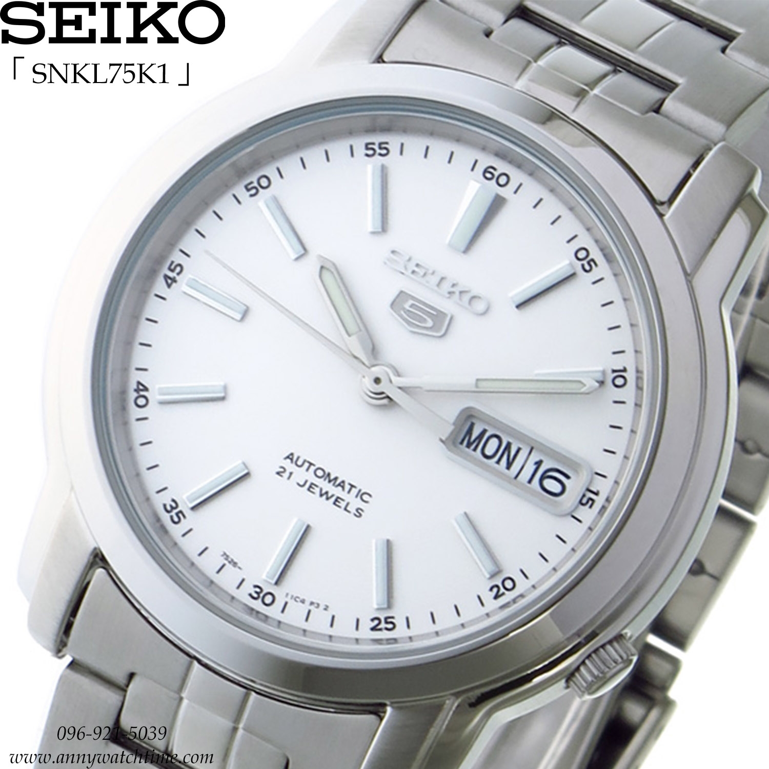 SEIKO SNKL75K1