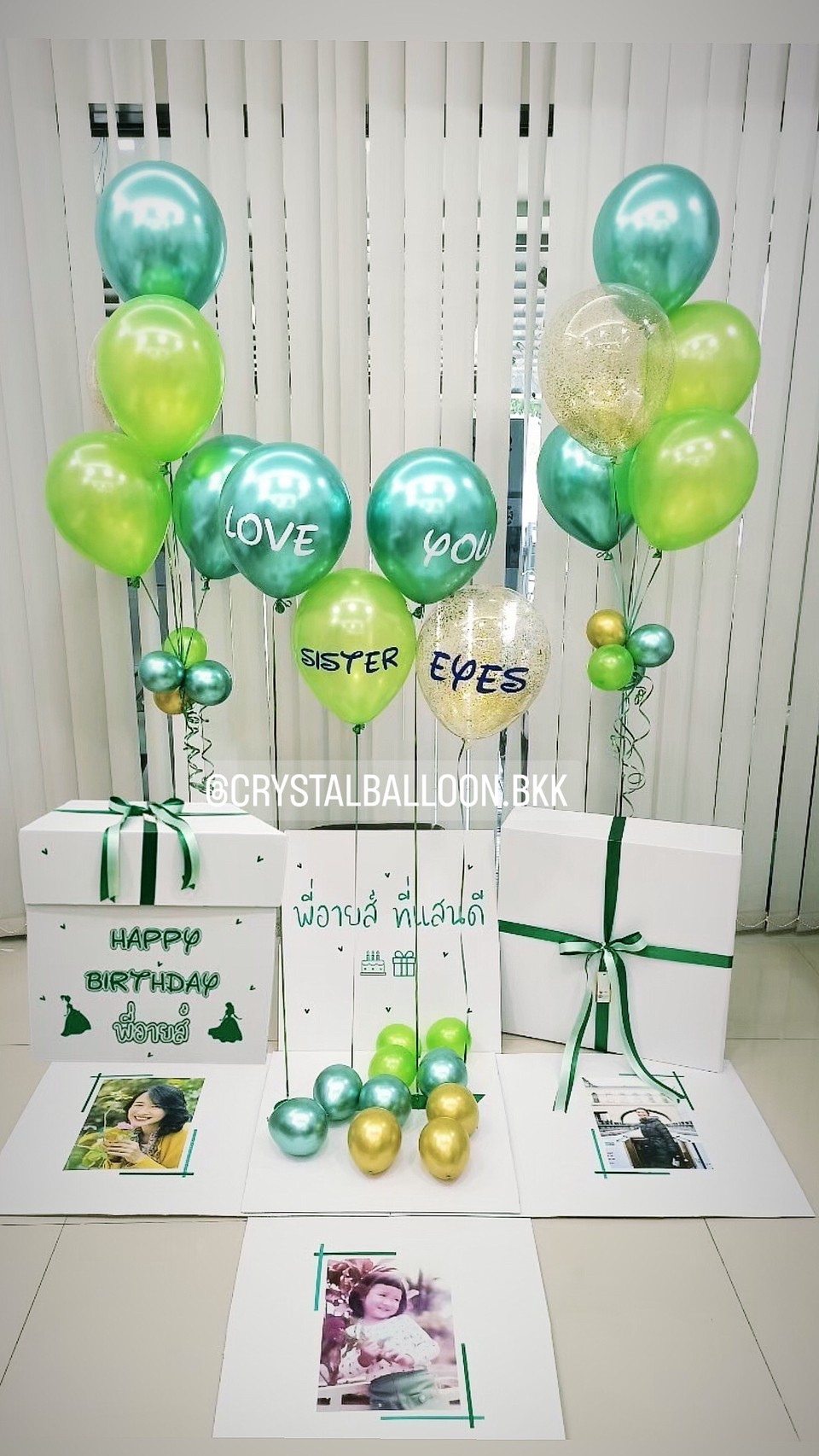 Happy Birthday Surprise Box กล่องเซอร์ไพรส์วันเกิด Theme สีเขียว-ทอง พร้อม ช่อลูกโป่ง 5 ลูก 2 ช่อ,ลูกโป่งใส ใส่กลิตเตอร์ พร้อมตกแต่ง สามารถใส่รูปได้ 3 ใบ สามารถเปลี่ยนสีลูกโป่ง/เปลี่ยนข้อความได้