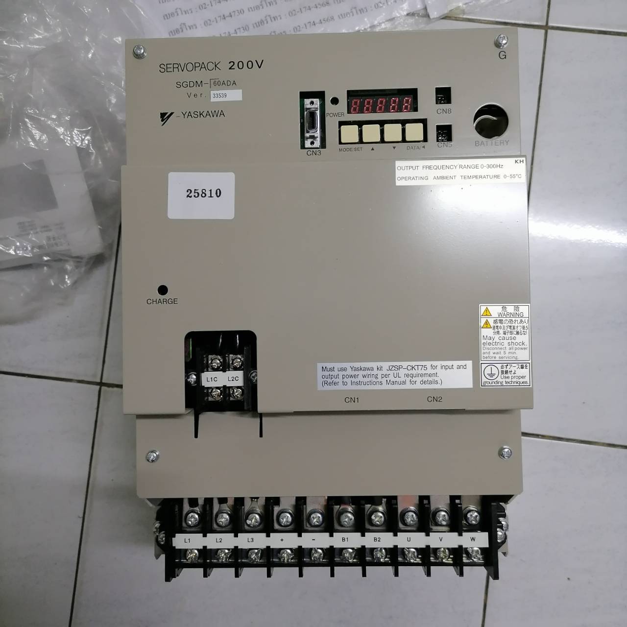 SGDM-60ADA SERVO DRIVE " YASKAWA "