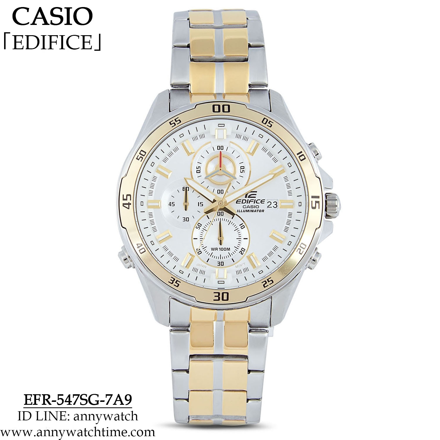 EDIFICE EFR-547SG-7A9