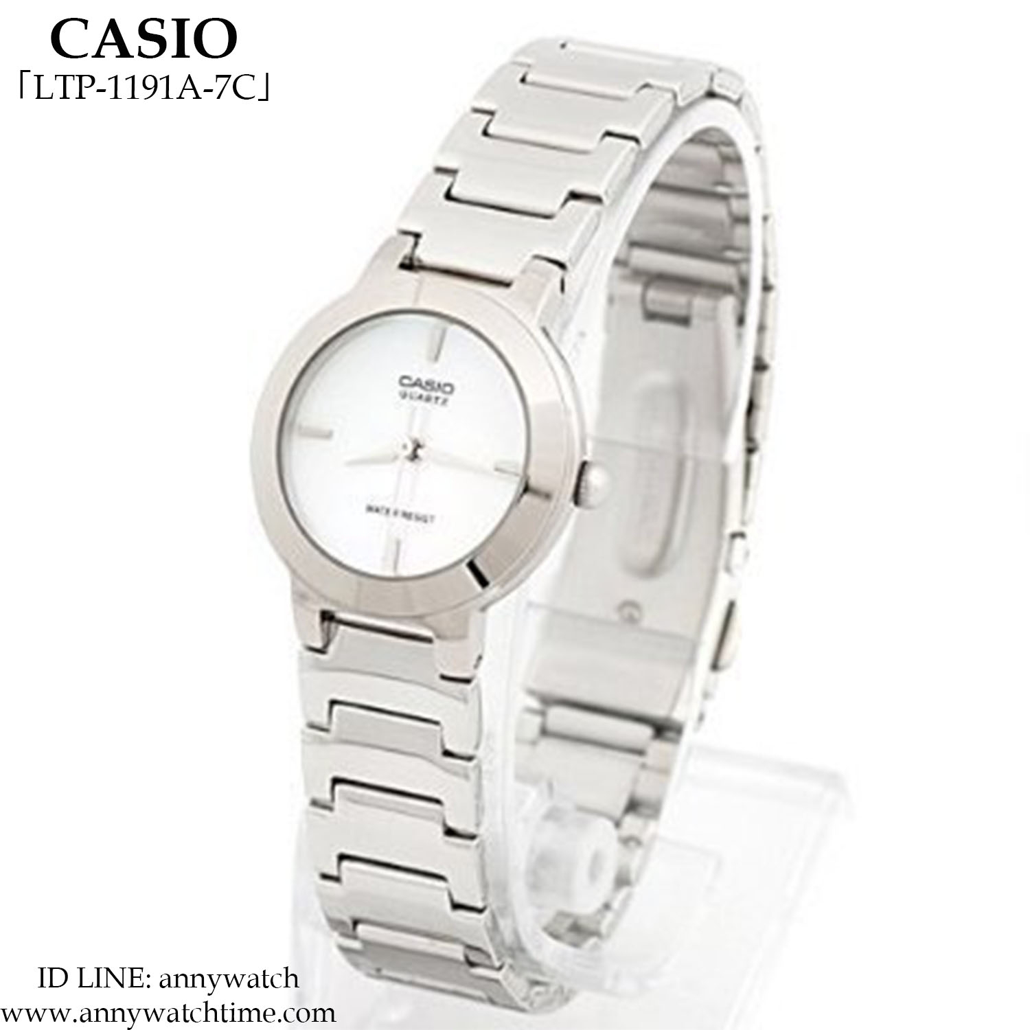 CASIO LTP-1191A-7C