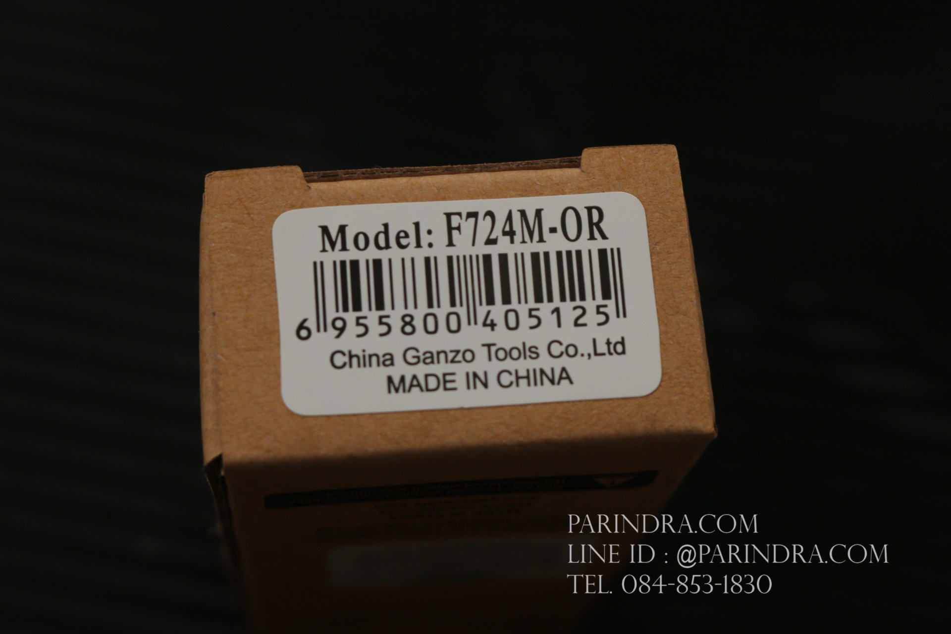 มีดพับ Ganzo Firebird กานโซ่ รุ่น F724M OR ของแท้ 100%