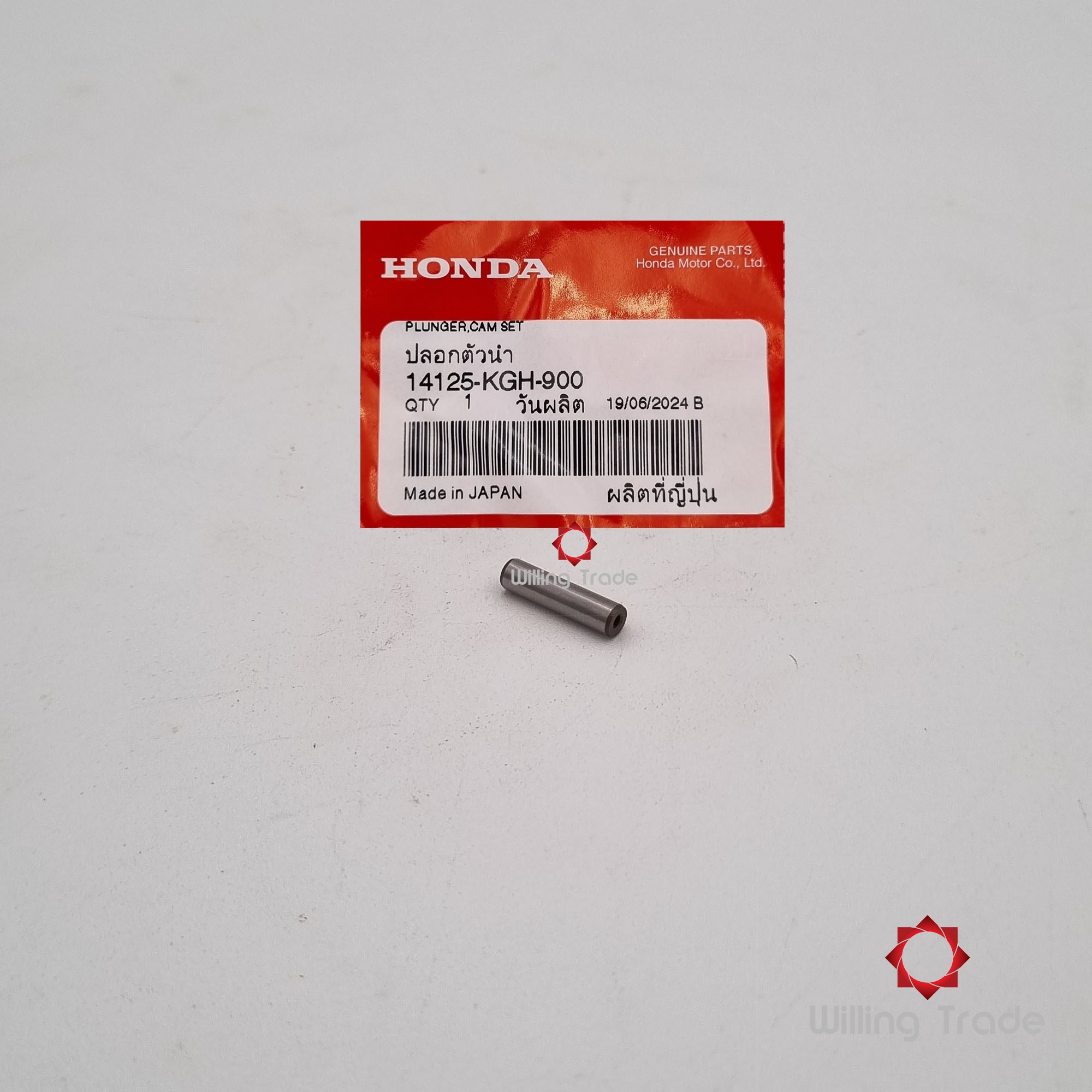 ปลอกตัวนำ (WX851) HONDA: (14125-KGH-900) SONIC เก่า ใหม่ ... แพ๊คละ 1 ชิ้น... [แท้ศูนย์ 100%] ...กลุ่มอะไหล่ฝาสูบ ... PLUNGER, CAM SETTING
