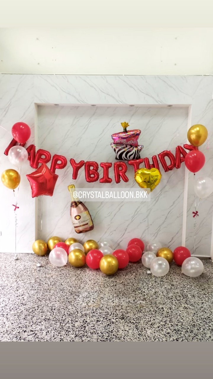ลูกโป่ง วันเกิด ฟอยล์ตัวอักษร Happy Birthday ขนาด 16'' Theme สีแดง-ทอง ลูกโป่งโปรยพื้น 20 ลูก พร้อมตกแต่ง ฟอยล์ตกแต่ง 2 ชิ้น,ฟอยล์ดาว 24" 1 ชิ้น,ฟอยล์หัวใจ 18" 1 ชิ้น สามารถเปลี่ยนสีลูกโป่ง/เปลี่ยนสี-ฟอยล์ตกแต่งได้