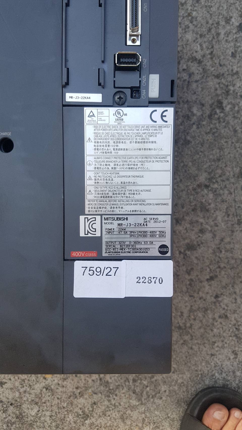 MR-J3-22KA4 SERVO DRIVE “ MITSUBISHI ”
