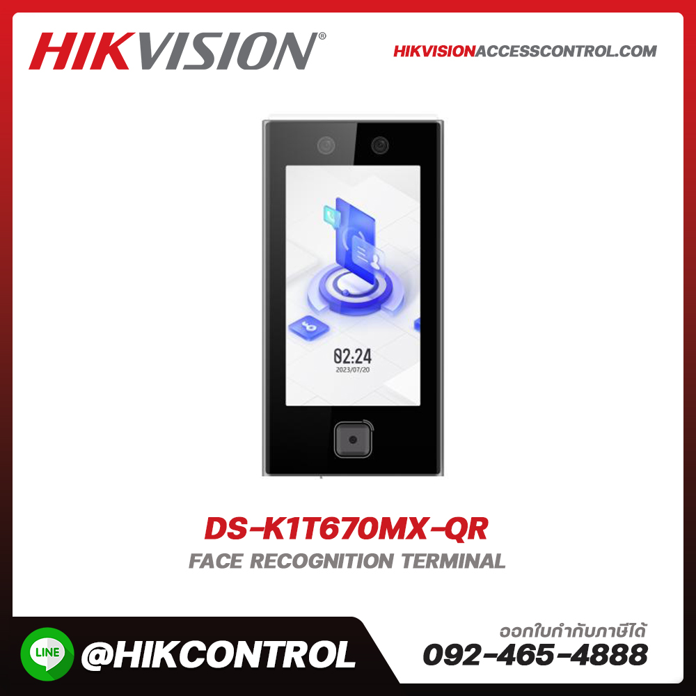 Face Recognition Terminals รุ่น DS-K1T670MX-QR