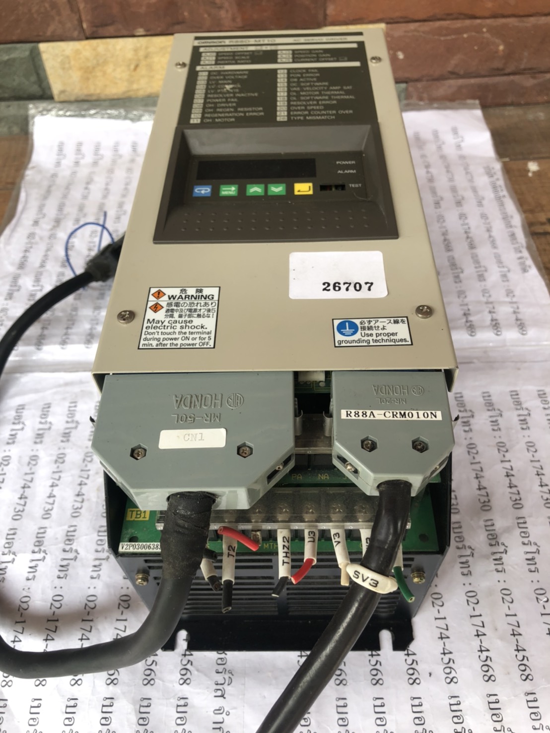 R88D-MT10 SERVO DRIVE " OMRON "