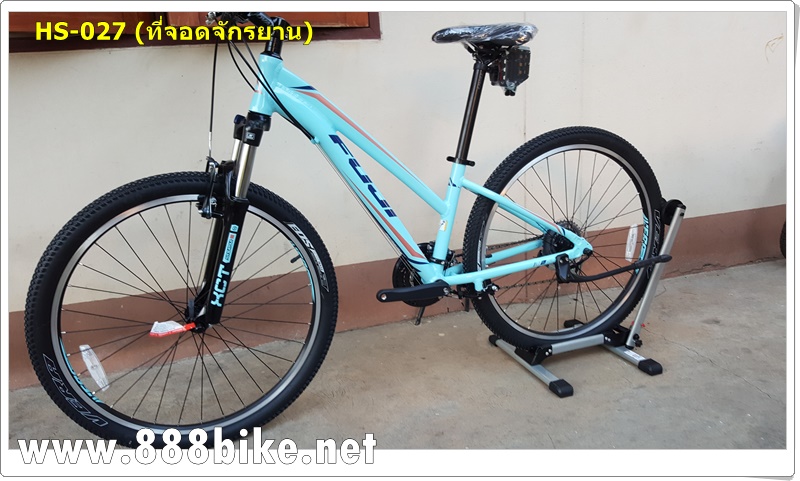 ขาตั้งพับได้ Alloy มีล้อปรับระดับ HONGSEN Skorpion Stand ,HS-026 (ที่จอดจักรยาน)