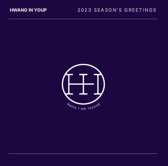 (Pre-Order) #HwangInYoup 2023 Season's Greetings Set - เข้าไทยหลัง 20 มค -