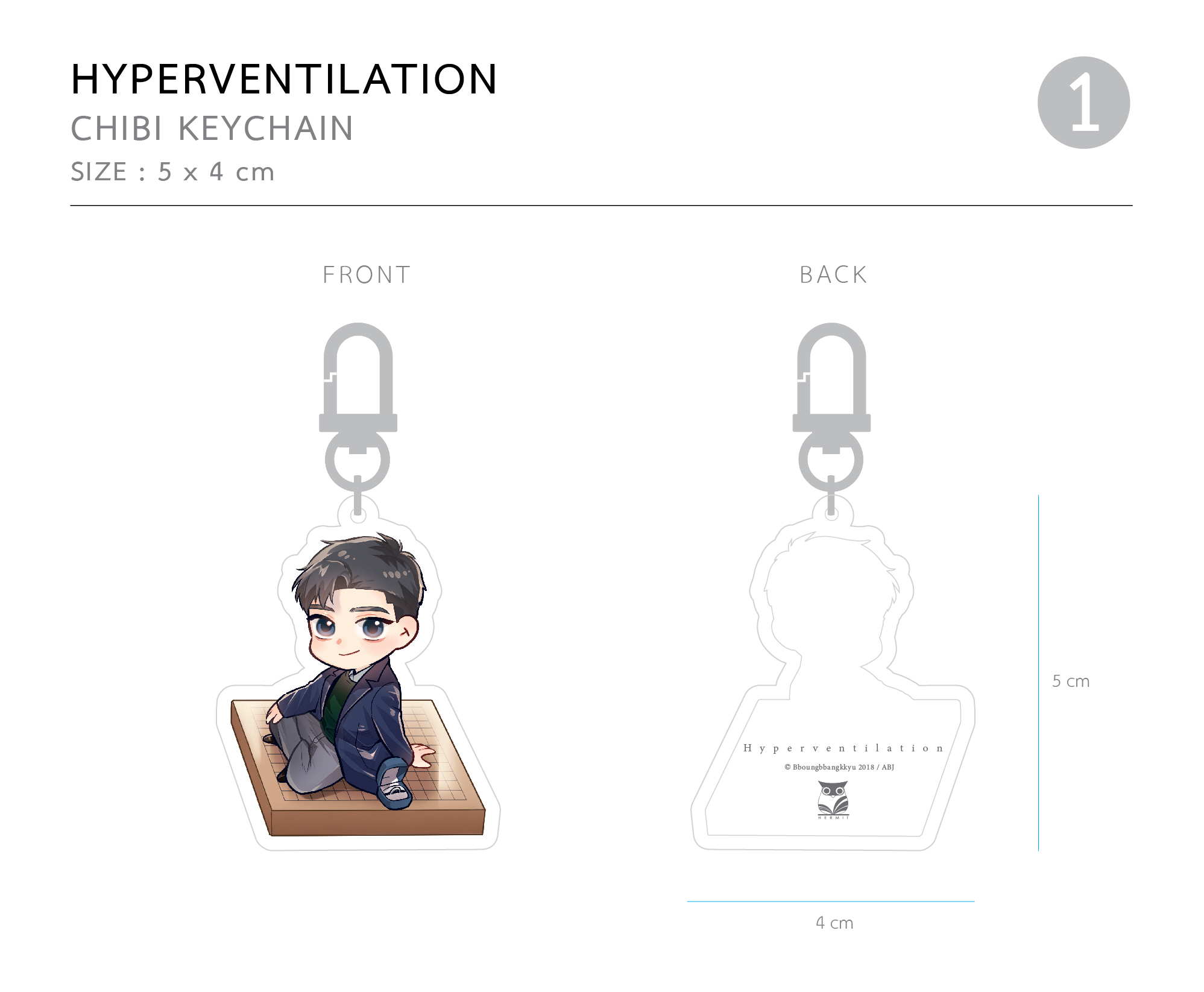 พวงกุญแจอะคริลิก เรื่อง Hyperventilation