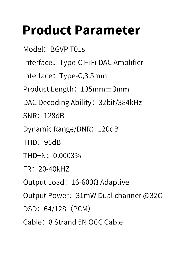 ขาย BGVP T01S DAC หางหนูระดับเทพ รองรับ Hi-Res, PCM 32Bit/384kHz