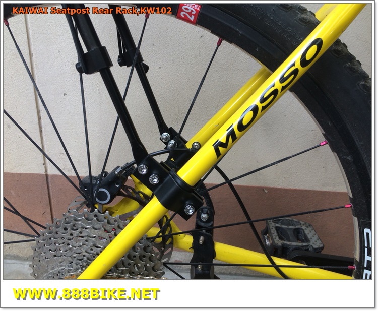 ตะแกรงท้ายจับหลักอาน KAIWAI Seatpost Rear Rack,KW102 ALLOY REAR CARRIER