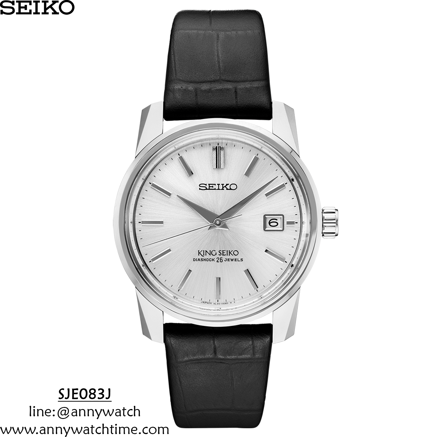 SEIKO SJE083J
