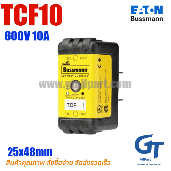 (Pre Order) Eaton Bussmann , TCF10 , 600V 10A , Time Delay