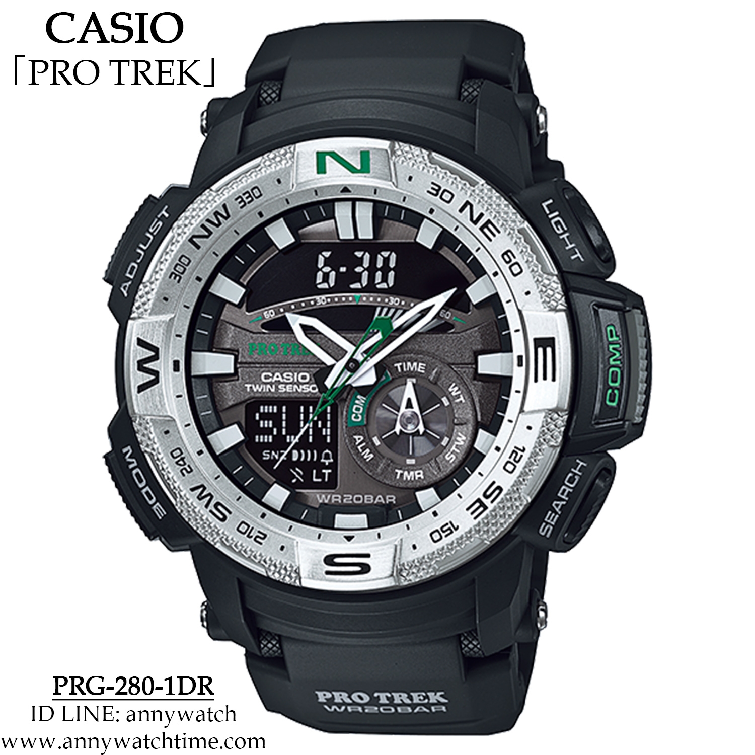PROTREK PRG-280-1DR