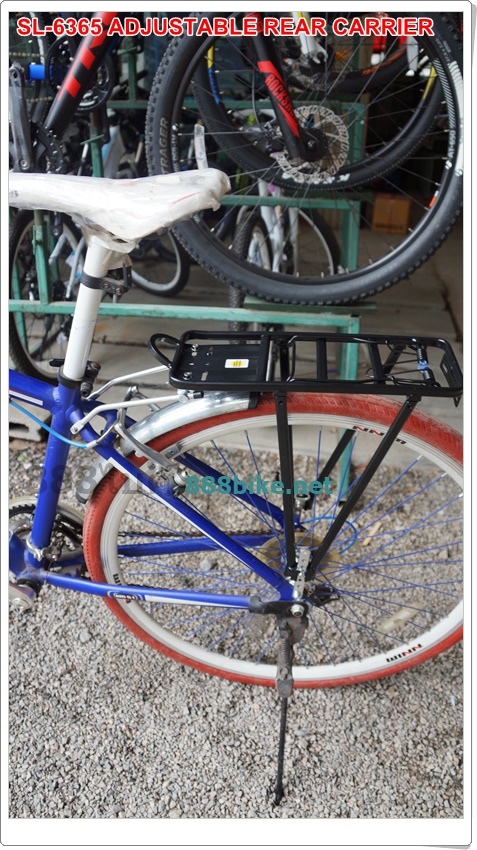 ตะแกรงท้ายทัวร์ริ่ง อลูมิเนียม SL-6365 ,24"-700C ALLOY REAR CARRIER