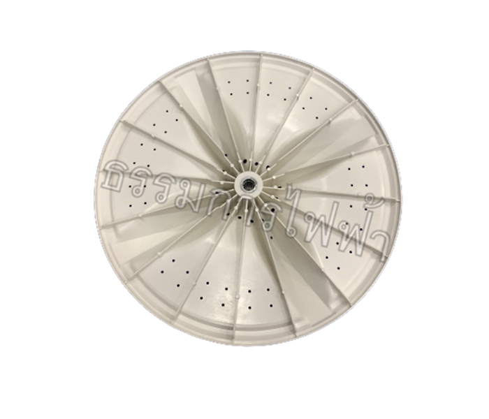 ใบพัดเครื่องซักผ้า ชาร์ป-ไฮเออร์ (34cm.) รูแกน10ฟัน