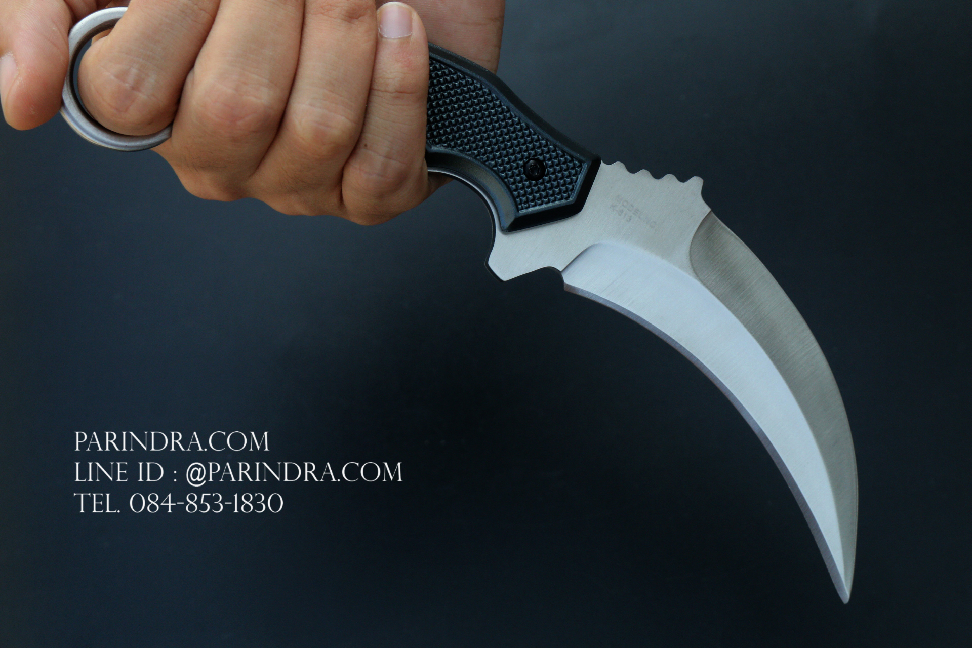 มีดคารัมบิต (Karambit) COLUMBIA SANJIA K613 (OEM)