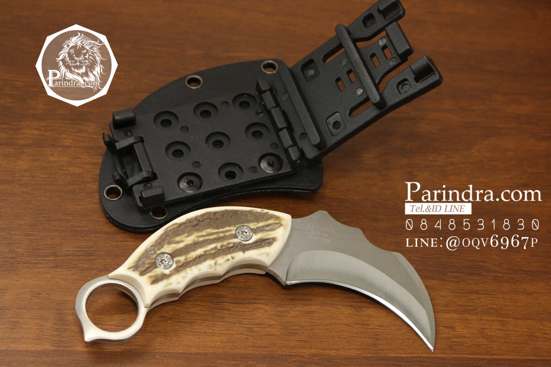 มีดคารัมบิตใบตาย (Karambit) Scorpion Claw ด้ามเขาสัตว์เทียม (OEM)