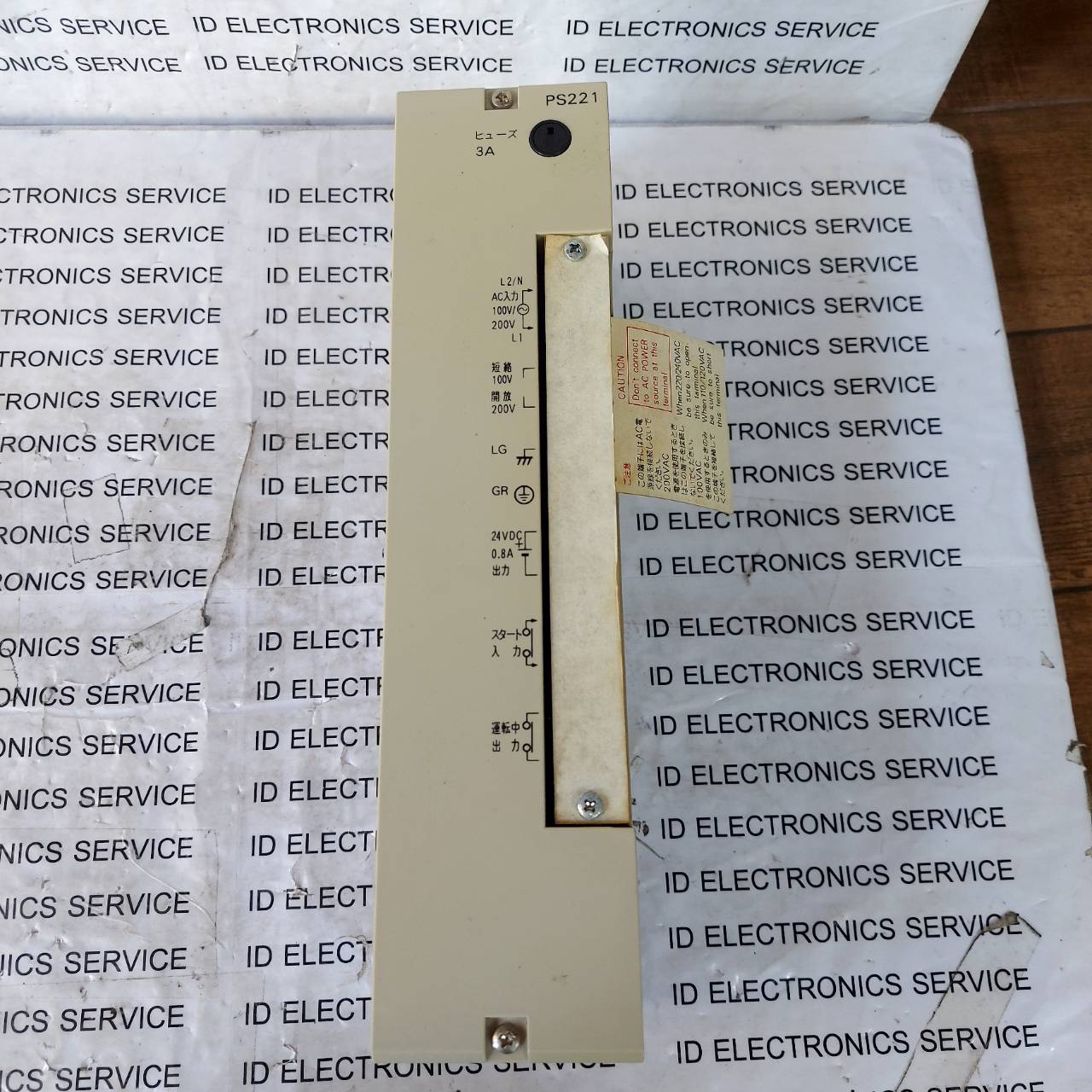 C500-PS221 PLC “ OMRON ”