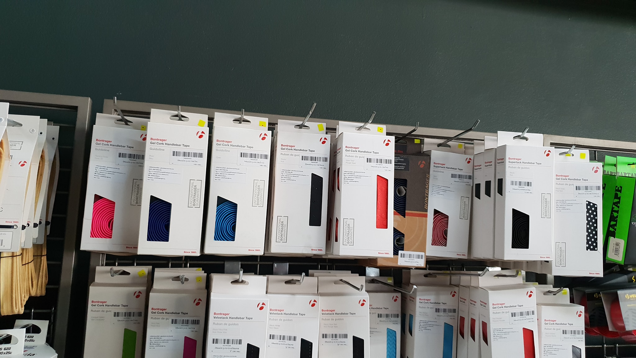 ผ้าพันแฮนด์ Bontrager Gel Cork Handlebar tape (Ruban de Guidon),20170815