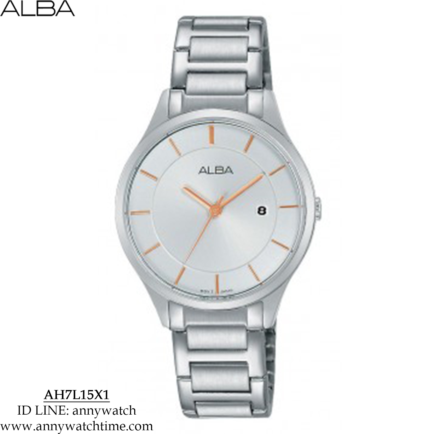 ALBA AH7L15X1