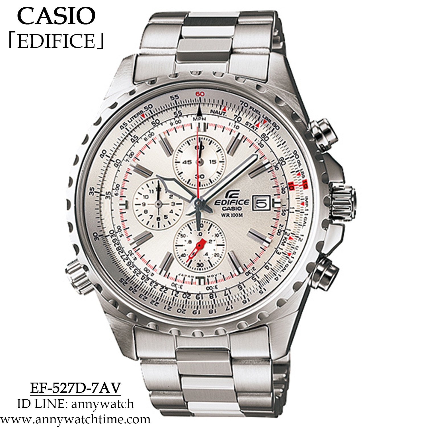 EDIFICE EF-527D-7AV