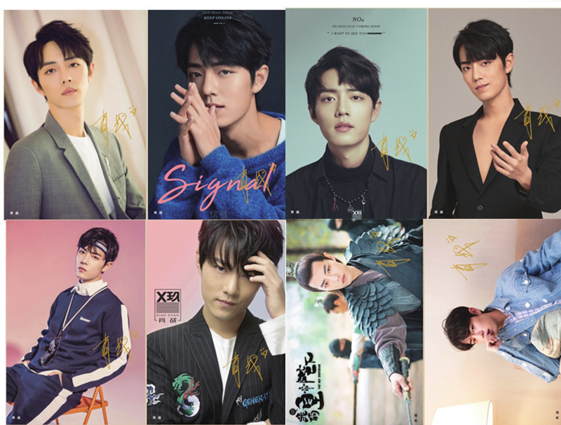 โปสเตอร์เซต 8 แผ่น เซียวจ้าน (Xiao Zhan)