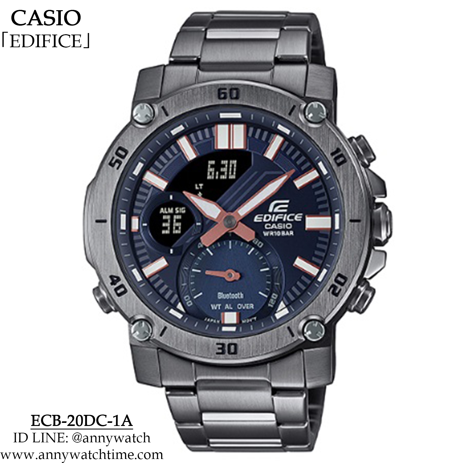 EDIFICE ECB-20DC-1A