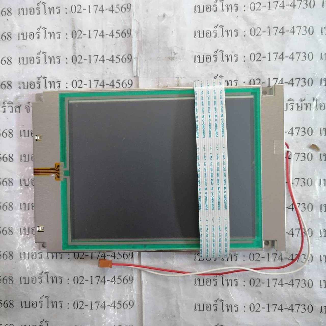 SP14Q006-ZZA LCD PANEL " HITACHI "