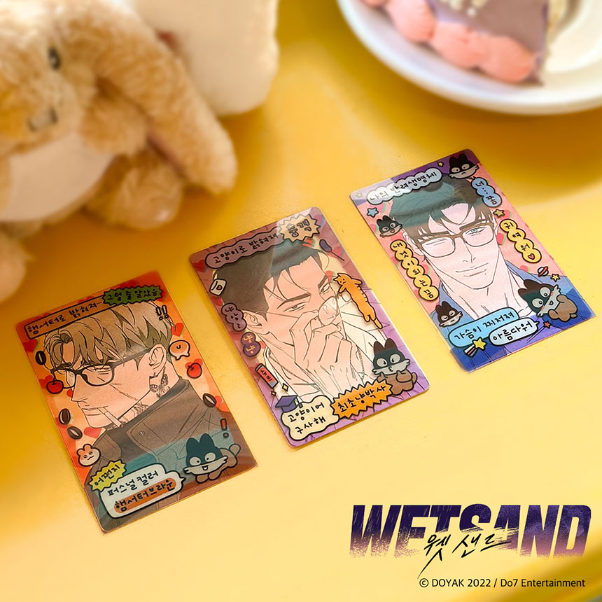 [wetsand] photocard TJ With glasses