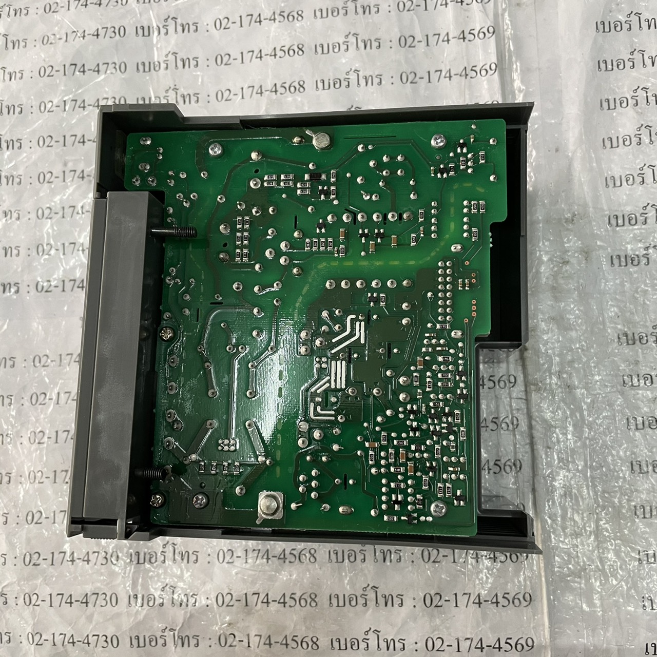 1746-P2 PLC " ALLEN-BRADLEY "