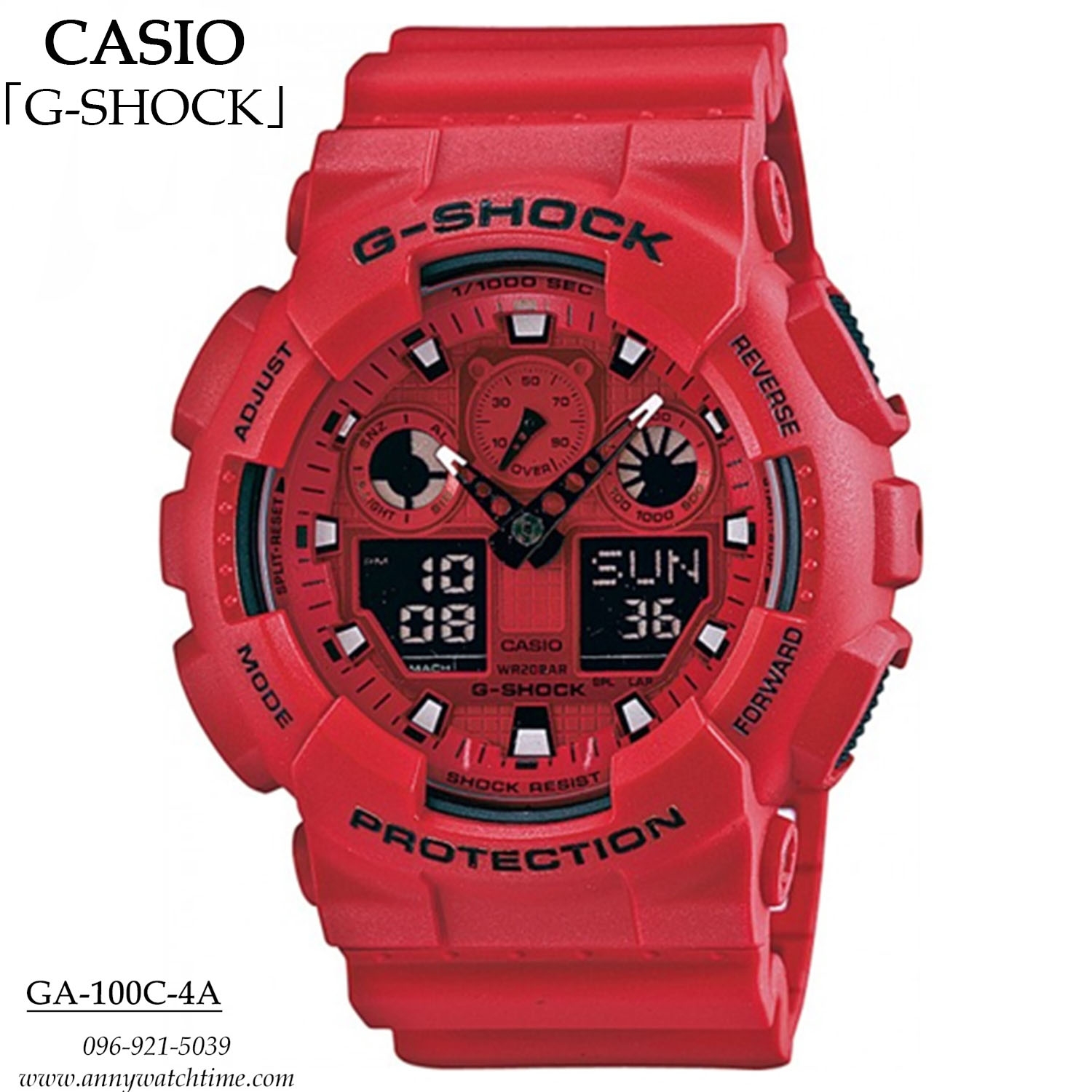 G-SHOCK GA-100C-4A